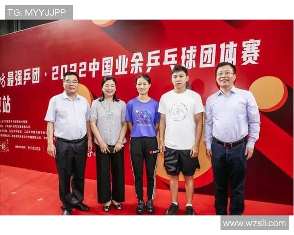 南京乒乓球队与上海乒乓球队个人能力对比分析及赛后总结