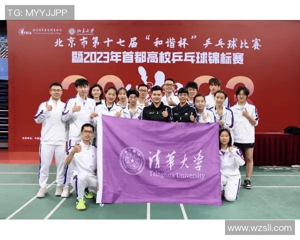 杭州乒乓球队比赛经验分享与成长之路探讨